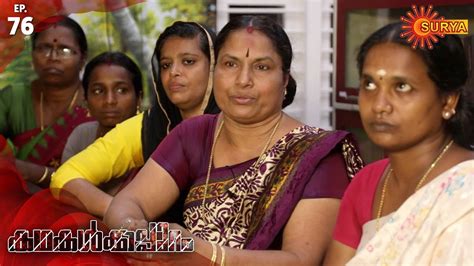 kambikatha aunty|2020 – Malayalam Kambi Kathakal – മലയാളം കമ്പി .